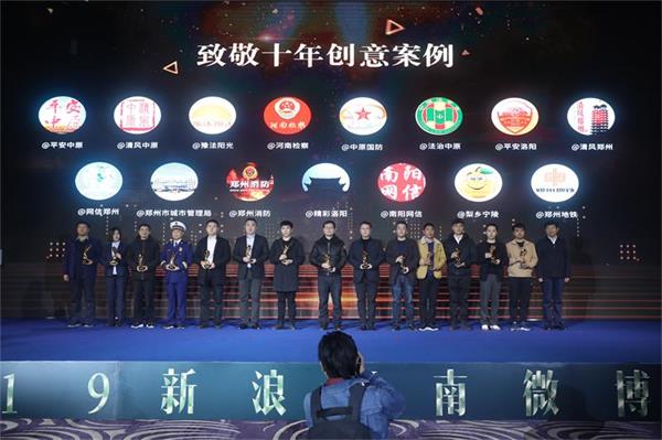 微信圖片_20191220094745 - 副本.jpg 微信圖片_20191220094745 - 副本.jpg